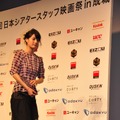 「日本シアタースタッフ映画祭」の授賞式でスピーチをする橋本愛