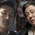 まるで韓国版「黒革の手帖」？　大ヒットギャング映画『悪いやつら』予告解禁・画像