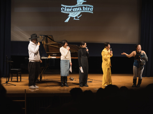 「cinéma bird in 石川県 志賀町 2024」