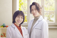 山崎育三郎主演、メスを持たない医療ドラマ「リエゾン」1月放送 画像