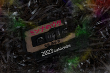 カセットテープから流れる“メロディー”が呪いに…清水崇監督最新作『ミンナのウタ』 画像
