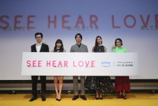 山下智久「結束力がすごく生まれていた」撮影現場の熱量明かす『SEE HEAR LOVE』 画像