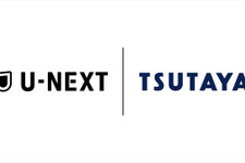 U-NEXTの動画配信×TSUTAYAの旧作DVDレンタル「TSUTAYAプレミアムNEXT」が提供開始 画像