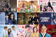 日本リメイクも話題の「SKYキャッスル」「夫婦の世界」ほか、「偶然見つけたハル」などABEMA7月の韓国ドラマ 画像