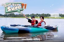 BTSジミン＆ジョングクが2人旅「Are You Sure?!」8月8日よりDisney+配信 画像