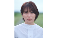 志田未来主演「下山メシ」放送「ホッと一息つけるようなドラマ」 画像