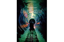 Underground アンダーグラウンド