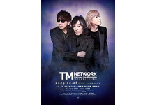 TM NETWORK Carry on the Memories -３つの個性と一つの想い-