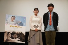 照屋年之監督＆松田るか、万雷の拍手に感激　沖縄で大ヒット中『かなさんどー』が東京でお披露目 画像