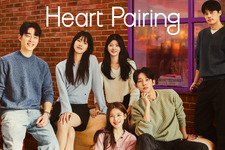 「HEART SIGNAL」制作陣が贈る、結婚を夢見るリアル恋愛バラエティ「Heart Pairing」4月配信開始 画像