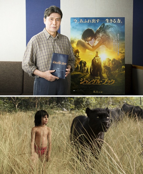 松本幸四郎、ディズニー映画『ジャングル・ブック』で黒ヒョウに！ | cinemacafe.net