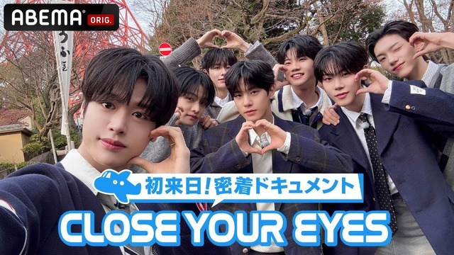 「CLOSE YOUR EYES」初来日＆GDA舞台裏に密着・画像