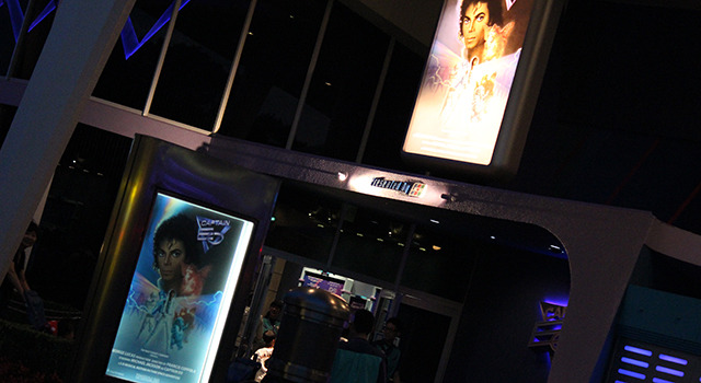 ディズニー ランドに新ショップ誕生 トレジャーコメット 15年3月オープン 9枚目の写真 画像 Cinemacafe Net