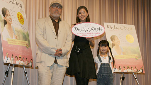 小西真奈美 7歳の娘からの手紙に涙目 子供と一緒に成長する母を演じた 4枚目の写真 画像 Cinemacafe Net