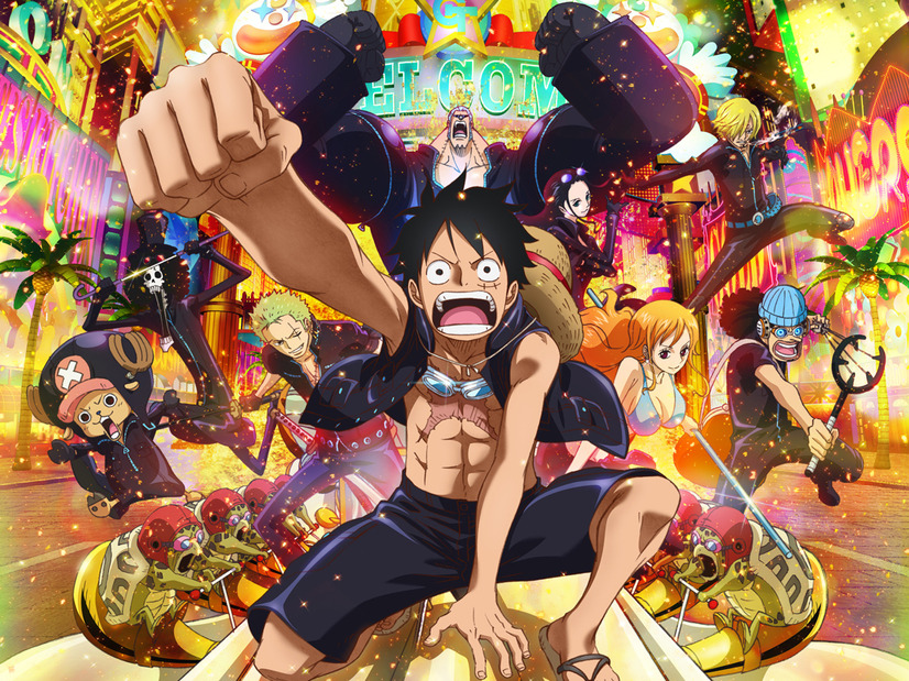 One Piece 最新作公開記念 豪華俳優陣が集結した Film Gold オンエア 1枚目の写真 画像 Cinemacafe Net