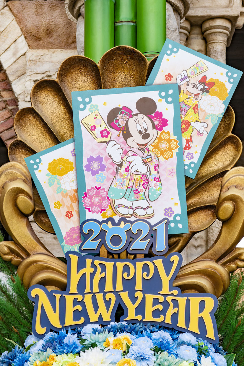 ディズニー ミッキーマウスが和服姿で新年のごあいさつ 東京ディズニーリゾートのお正月始まる 5枚目の写真 画像 Cinemacafe Net