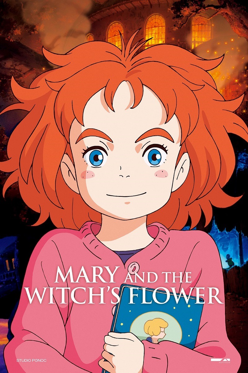 メアリと魔女の花 世界へ 155か国 地域で公開決定 Cinemacafe Net