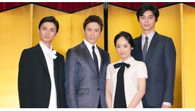 井上真央＆伊勢谷友介＆東出昌大＆高良健吾／2015年大河ドラマ「花燃ゆ」新キャスト発表会見