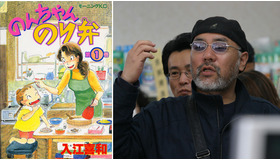 入江喜和監督の「のんちゃんのり弁」でエキストラ募集中！　-(C) 入江喜和／講談社