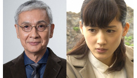 久米宏＆綾瀬はるか／TBS『千の証言スペシャル　私の街も戦場だった2「家族と戦争」』（仮）