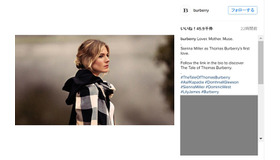 「バーバリー（Burberry）」-(C)Instagram