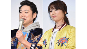 「櫻井・有吉THE夜会」に出演する阿部サダヲ＆深田恭子