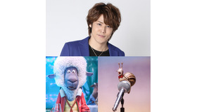 宮野真守＆エディ＆レイ　『SING／シング』(C)Universal Studios.