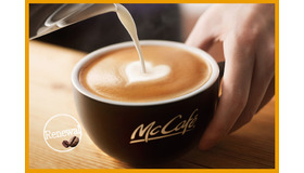 McCaf&eacute; by Barista