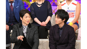 野村萬斎＆松坂桃李「櫻井・有吉THE夜会」-(C)TBS