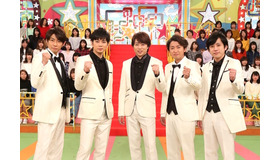 「VS嵐10周年記念 春の2時間SP」