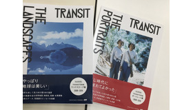 「TRANSIT」