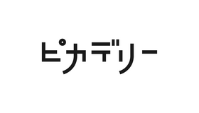 熊本ピカデリー　ロゴ