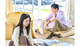 「最愛」第8話（C）TBS