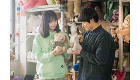 『ぬいぐるみとしゃべる人はやさしい』（C）映画「ぬいぐるみとしゃべる人はやさしい」