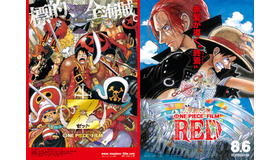 映画『ONE PIECE FILM Z』©尾田栄一郎／2012「ワンピース」製作委員会映画『ONE PIECE FILM RED』©尾田栄一郎／2022「ワンピース」製作委員会