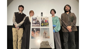 「ndjc：若手映画作家育成プロジェクト」初日舞台挨拶©2023 VIPO