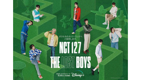 「NCT 127：The Lost Boys」© 2023 Disney and its related entities