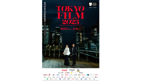 第36回東京国際映画祭のポスター