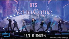 『BTS：Yet To Come』© BIGHIT MUSIC & HYBE. All Rights Reserved.