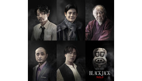 テレビ朝日ドラマプレミアム「ブラック・ジャック」