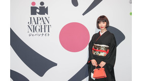 「JAPAN NIGHT」