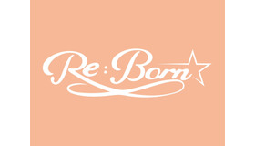 「Re:Born」(C)Re:Born製作委員会