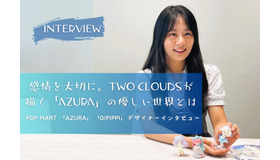 感情を大切に。TWO CLOUDSが描く「AZURA」の優しい世界とは【インタビュー】