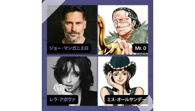 Netflixシリーズ「ONE PIECE」シーズン1：独占配信中、シーズン2：近日独占配信／(c)尾田栄一郎/集英社