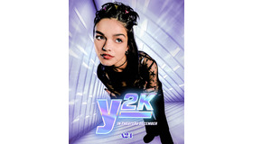 『Y2K（原題）』 (C) APOLLO