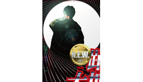 『踊る大捜査線 N.E.W.』©2026『踊る大捜査線 N.E.W.』製作委員会