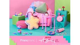 Netflix シリーズ「イカゲーム」シーズン2×Francfranc