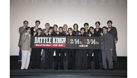 『BATTLE KING!! Map of The Mind -序奏-』完成披露　Ⓒ映画「BATTLE KING!! Map of The Mind」製作委員会