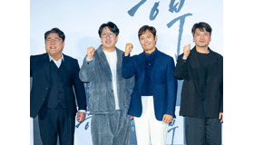 予告編で姿を消した主人公…新作映画『勝負』監督が“薬物常習使用”ユ・アインの出番について説明