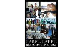 BABEL LABEL　15周年記念ビジュアル